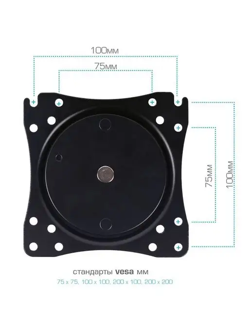 VLK Кронштейн для телевизора 15"-42" настенный TRENTO-105, черный, фото 7