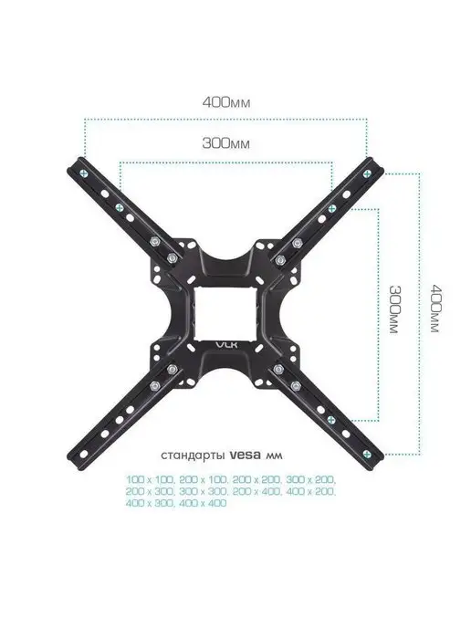 VLK Кронштейн для телевизора 20"-55" настенный TRENTO-14, черный, фото 4