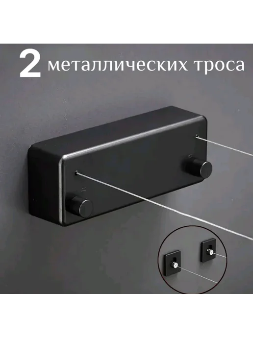 MIXER Сушилка для белья настенная складная на балкон, серый, фото 4