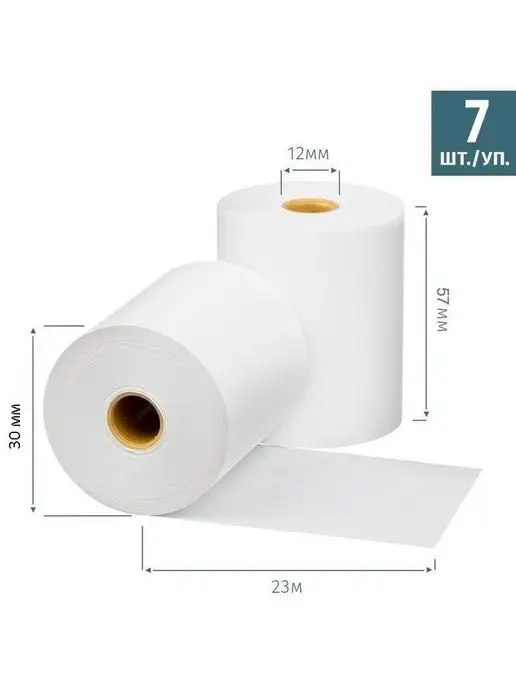 ProMEGA jet Лента чековая, 7 шт