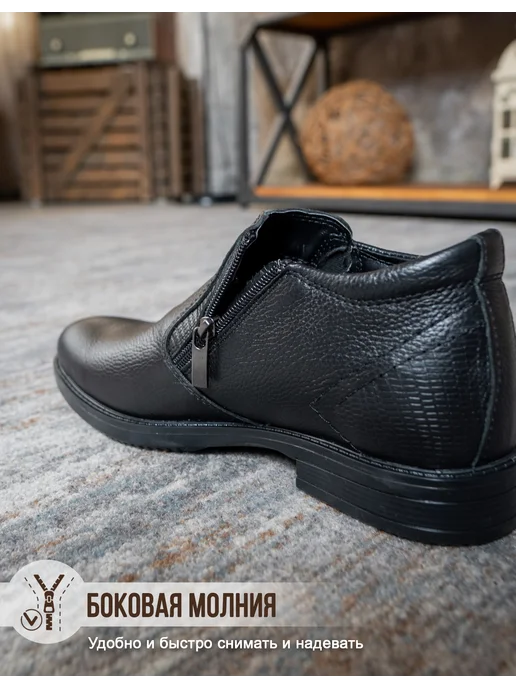 ARSMAN Полуботинки кожаные демисезонные, черный, фото 5