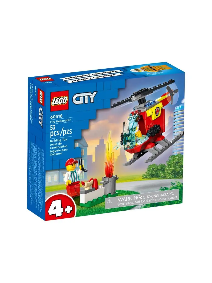 Lego sales city 10