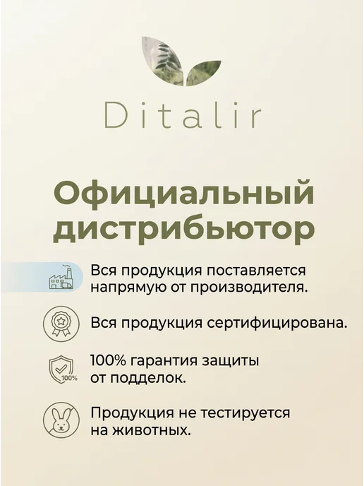 BELOR DESIGN Помада для губ увлажняющая косметика для макияжа, бежевый, фото 8