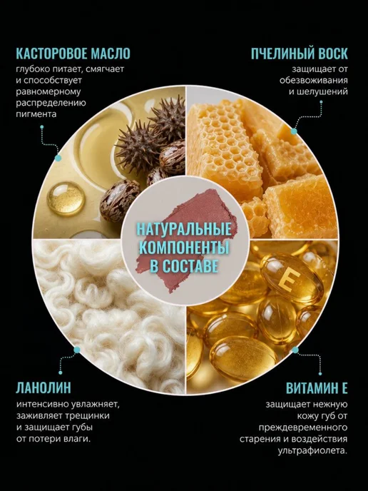 BELOR DESIGN Помада для губ увлажняющая косметика для макияжа, розовый, фото 3