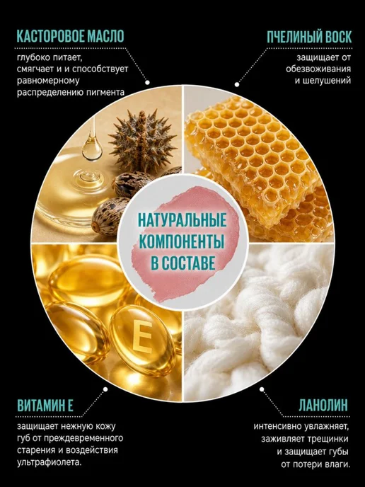 BELOR DESIGN Помада для губ увлажняющая косметика для макияжа, оранжевый, фото 3