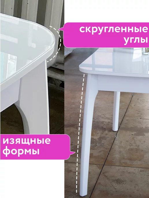 EXNCE Стол кухонный раздвижной Бабочка 90x65см, 90x65 см, фото 8