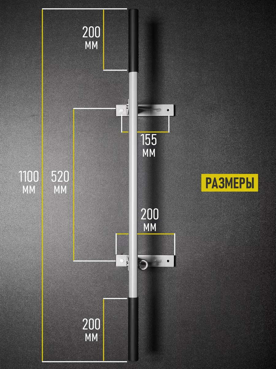 Турник наддверный с прямым хватом HOMEGYMS 97978867 купить за 1 572 ₽ в  интернет-магазине Wildberries