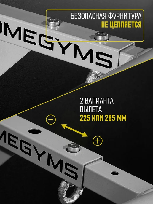 HOMEGYMS Серия "Профессионал" турник наддверный усиленный прямой, серый, фото 6