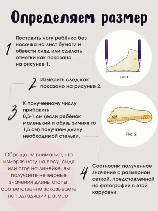 фаворит Натуральные угги на нескользящей подошве, черный, фото 11