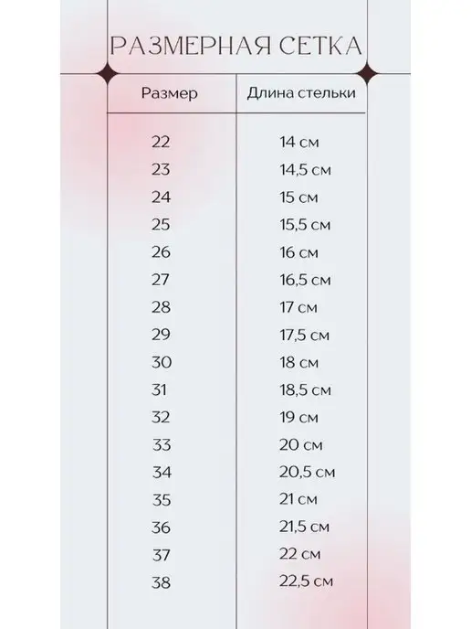 фаворит Натуральные угги на нескользящей подошве, черный, фото 5