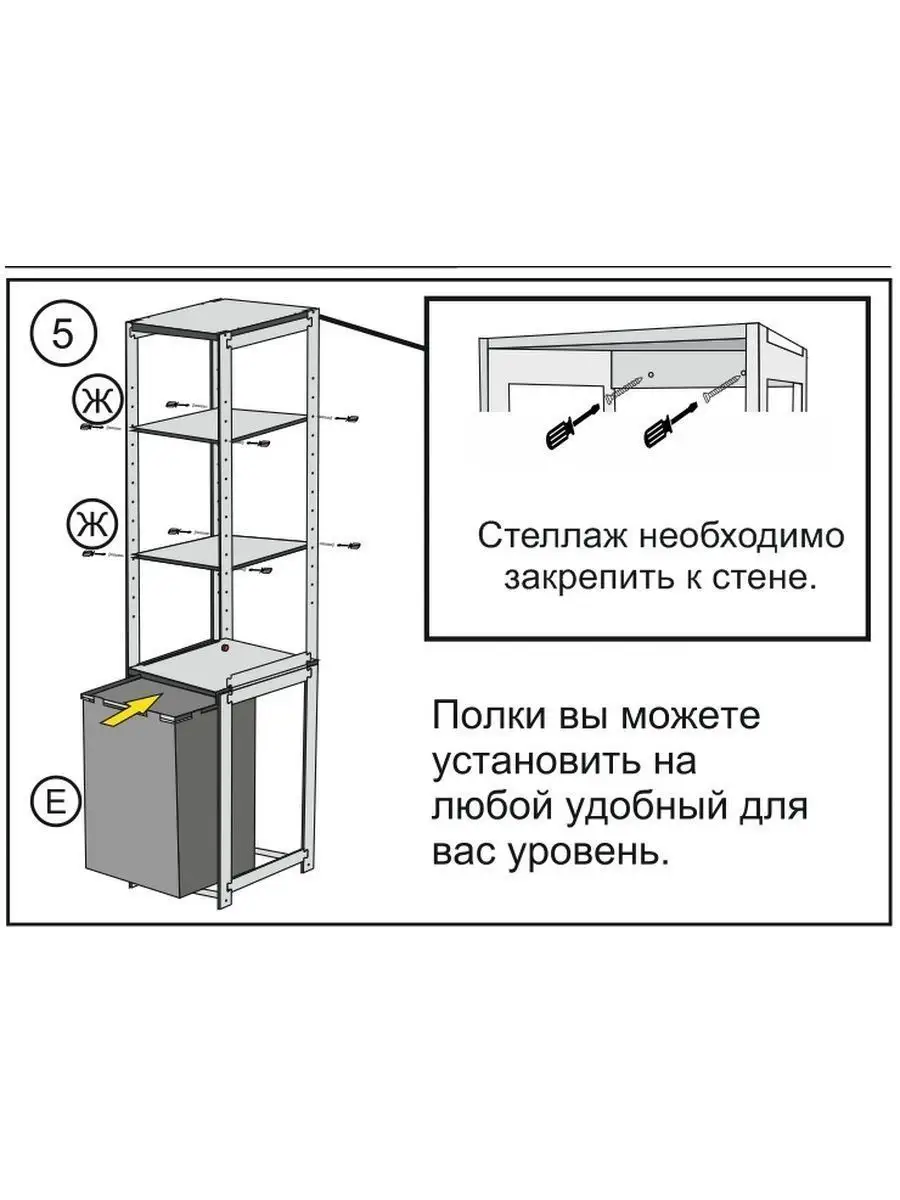 Гостиная Диаманд купить в Москве в интернет-магазине «Первый Мебельный»