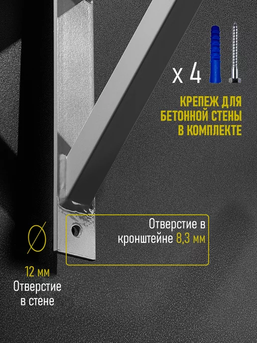 HOMEGYMS Серия "Профессионал" турник настенный усиленный прямой, серый, фото 4