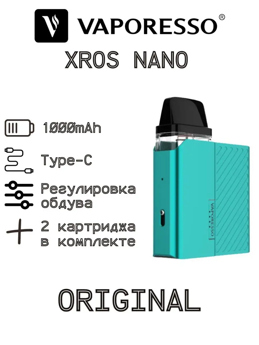Xros nano отзывы. Xros 3 nano картридж. vaporesso xros 3 nano pod kit. vaporesso eco nano картридж. vaporesso eco nano pod.