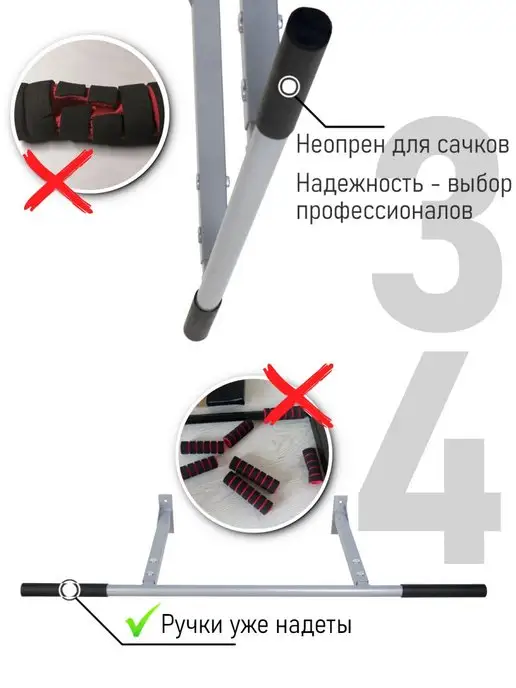 HOMEGYMS Турник потолочный с прямым хватом, серый, фото 3