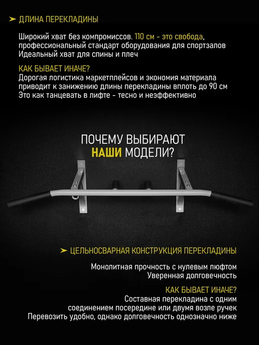 HOMEGYMS Турник потолочный с прямым хватом, серый, фото 7