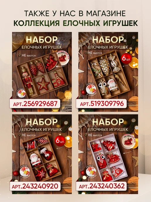 Magmaer Шнурки резинки для обуви, коричневый, фото 7
