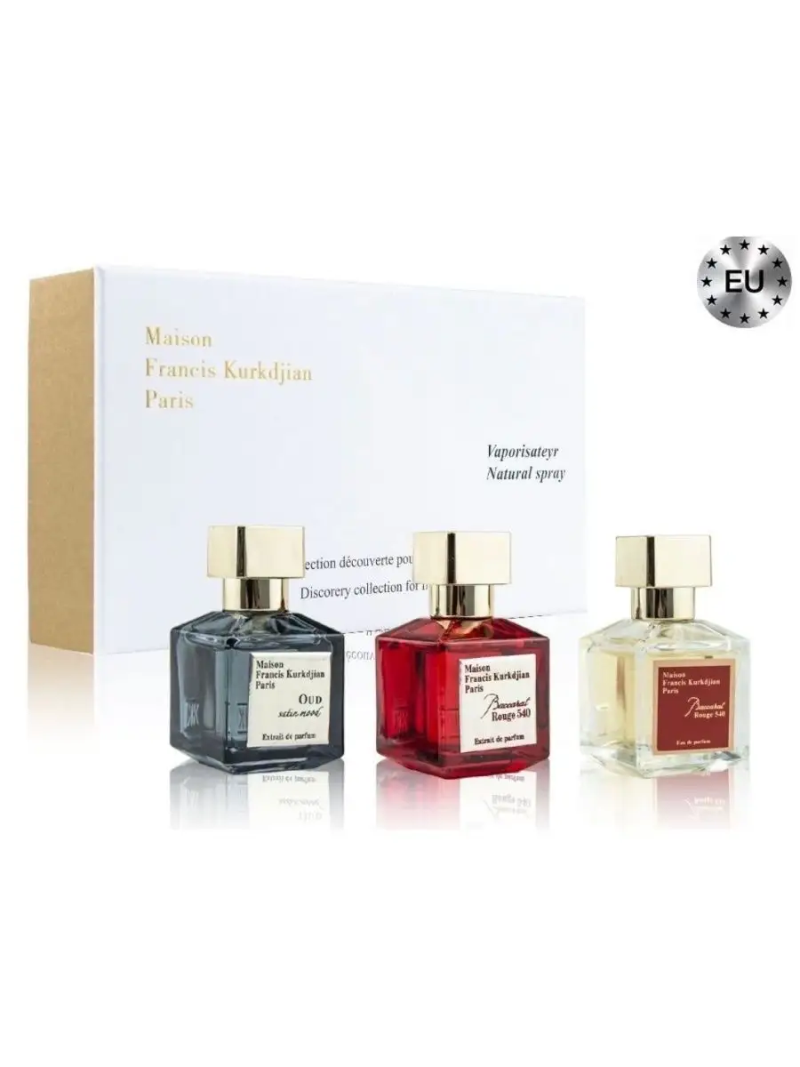 Maison francis kurkdjian ароматы описание. Maison Francis Kurkdjian набор. Набор 3x25 Maison collection Francis Kurkdjian Paris. Набор Мейсон Куркджан для нее 4 по 25. Maison Francis Парфюм набор женский.