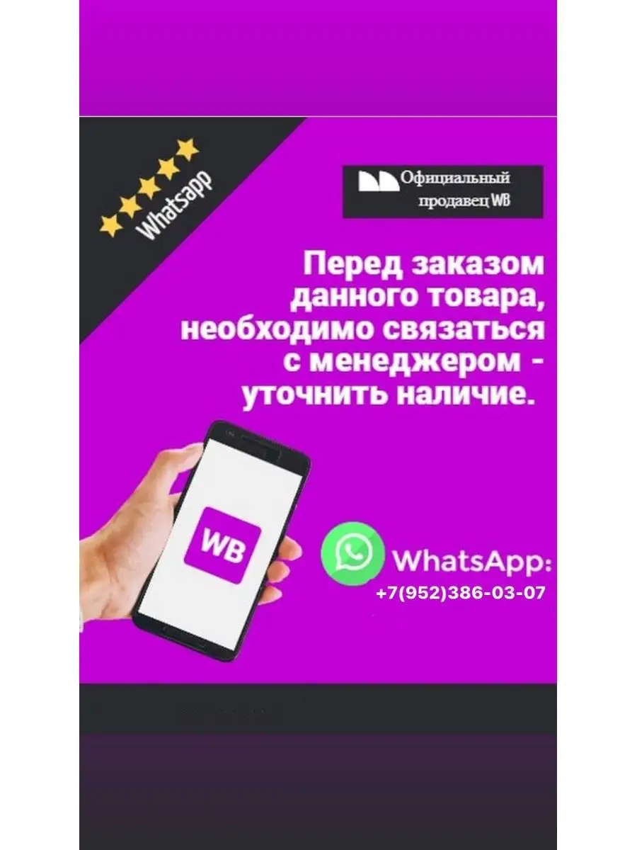 Видеорегистратор Xiaomi 70mai 70mai 98003183 купить в интернет-магазине  Wildberries