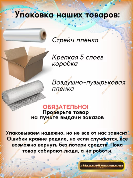 Soudal Монтажная пена под пистолет 70 870мл 12шт, 870 мл, 12 шт, фото 8