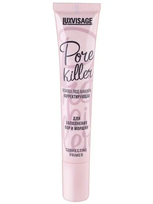 LUXVISAGE База под макияж корректирующая Pore killer прозрачная, белый, фото 7