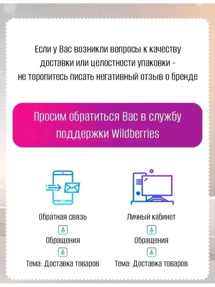 Совок щетка сметка RoTeDeco/ Дизайнерский Декор 98024783 купить за 649 ₽ в  интернет-магазине Wildberries