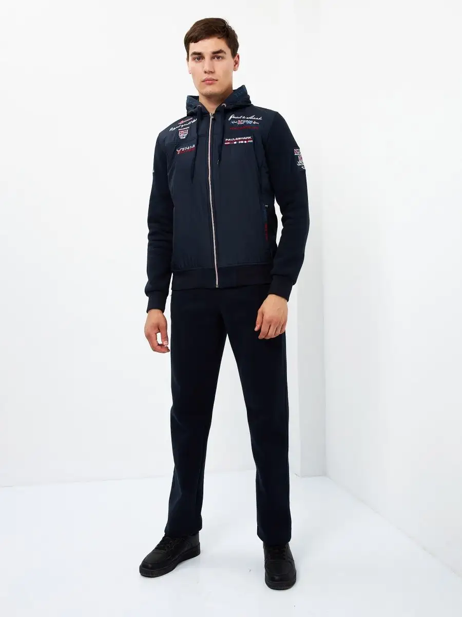 Паул Шарк Спортивные Костюмы Купить