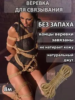 Жоғалған және шешінбеген эротика Бір қыз және көп жігіт онлайн видео