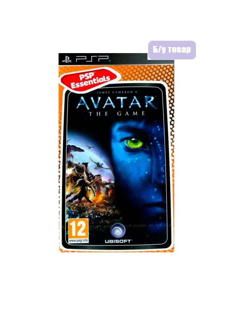 Игра для PSP Avatar The Game Ubisoft 98033865 купить за 408 ₽ в интернет- магазине Wildberries