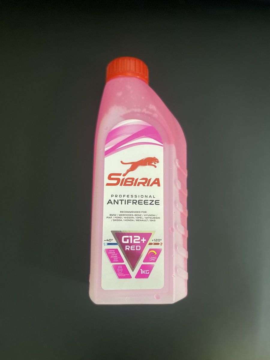 Sibiria antifreeze g12