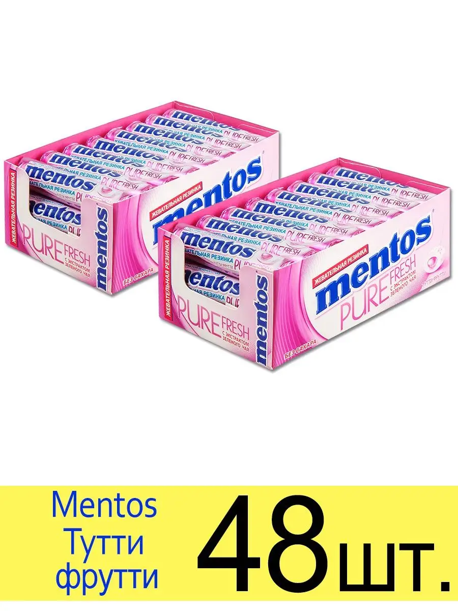 Жвачка Mentos Pure Fresh Тутти фрутти Mentos 98058988 купить за 1 801 ₽ в  интернет-магазине Wildberries