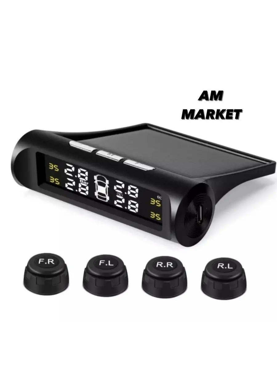 Активация датчиков tpms. Активация датчиков tpms
