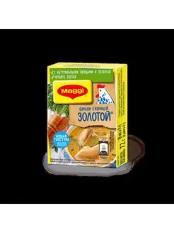 Бульонные кубики с курицей 9г х 8 шт/4шт Maggi 98105683 купить за 302 ₽ в интернет-магазине Wildberries