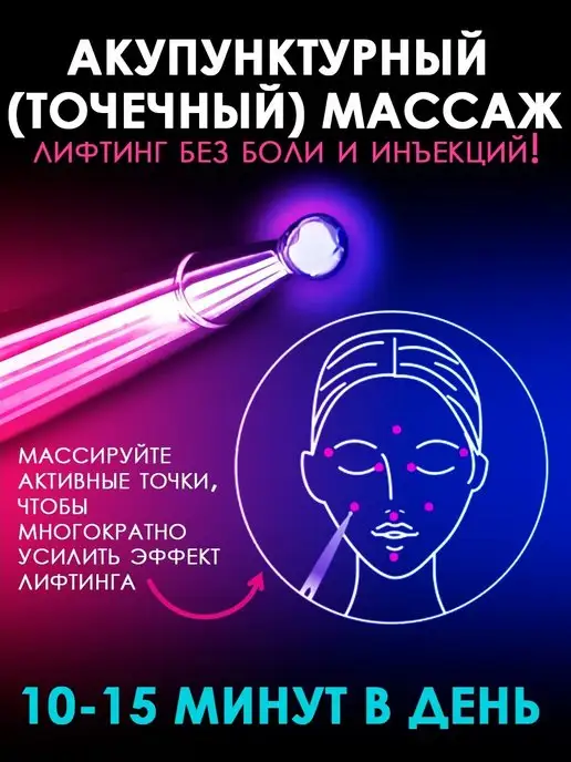 TAI YAN Массажер роллер для лица роликовый от отеков, серый, фото 2
