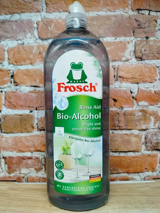 FROSCH Ополаскиватель для посудомоечных машин, вариант, фото 3
