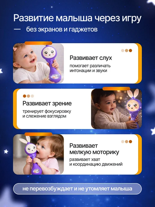 Люлик Погремушка для новорожденных музыкальная, фиолетовый, фото 8