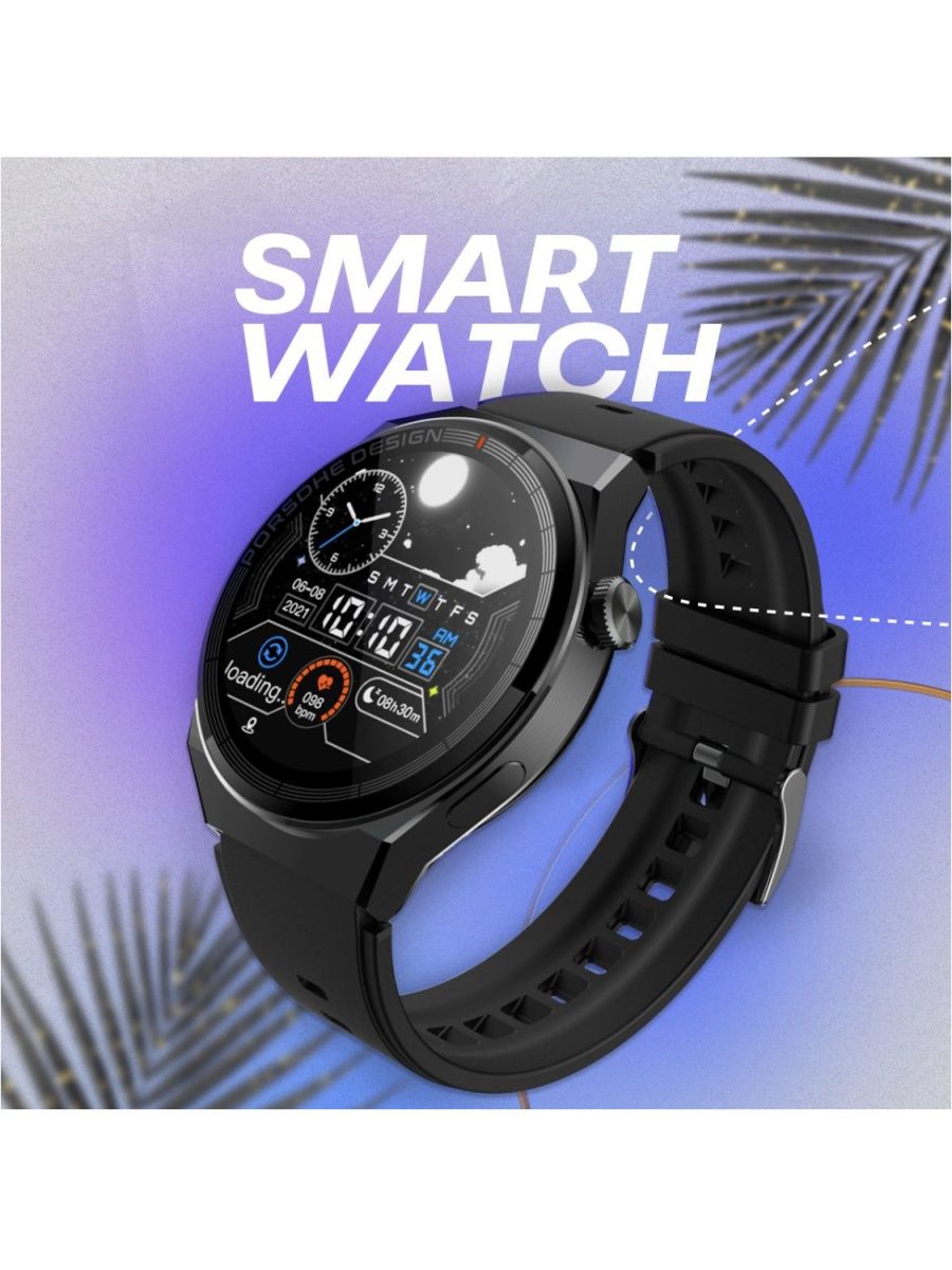 Смарт часы x 5 pro. X5 Pro Max смарт часы. X5 Pro Smart watch. Смарт-часы премиум x5 Pro. Smart watch x5 Pro OZON.