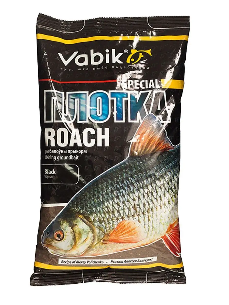 Прикормка вабик купить. Прикормка Vabik Special фидер озеро 1кг. Прикормка белорусская. Прикормка рыболовная на плотву. Корм Вабик для рыбалки.