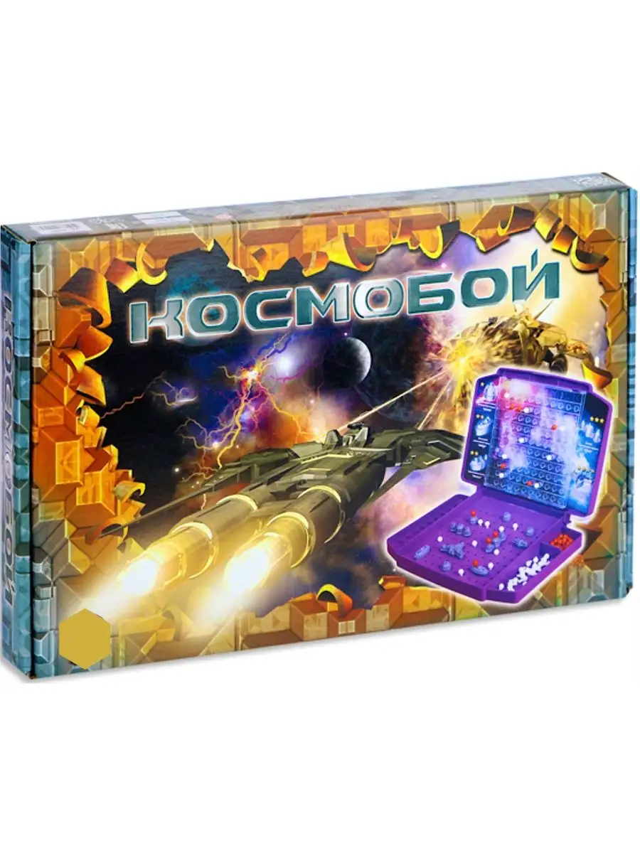 Игра настольная "КОСМОБОЙ" (мини)
