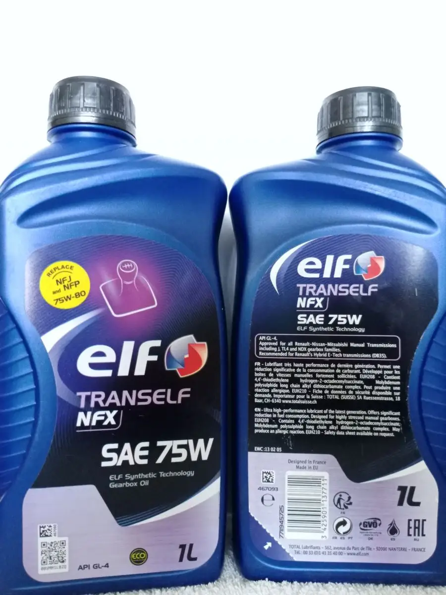 Трансмиссионное масло эльф nfx 75 w. Масло трансмиссионное (замена nfj). Elf 223519 масло трансмиссионное. Эльф трансмиссионное масло 75w80 на рено. Elf tranself nfj 75w-80 артикул.