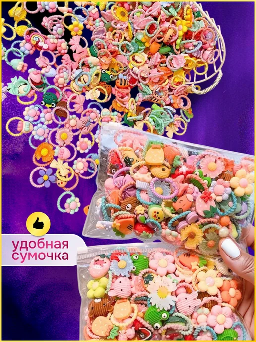 Комфорт клаб Набор маленьких резиночек для волос, вариант, фото 4