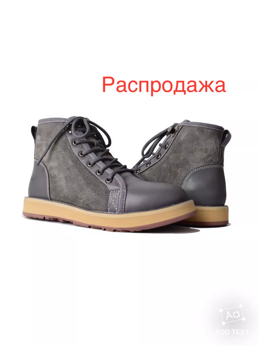 ❇️ С чем носить угги Ugg? С чем сочетать уги? Модно ли носить угги? Луки с уггами