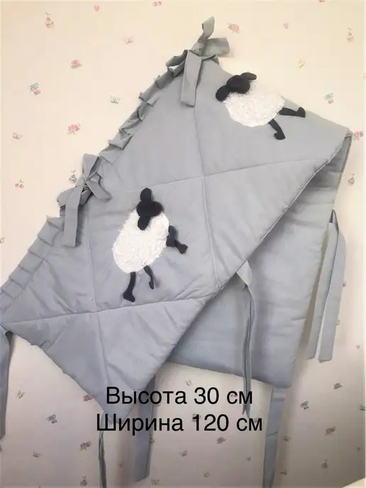 ASTA Baby Плоские бортики, серый, фото 2
