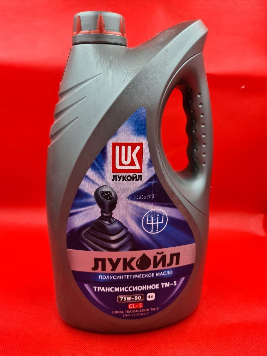 Трансмиссионное масло lukoil 75w90. Лукойл ТМ-5 75w90. ТМ-75w90 Лукойл. Лукойл трансмиссионное масло 75w90. Тм5.