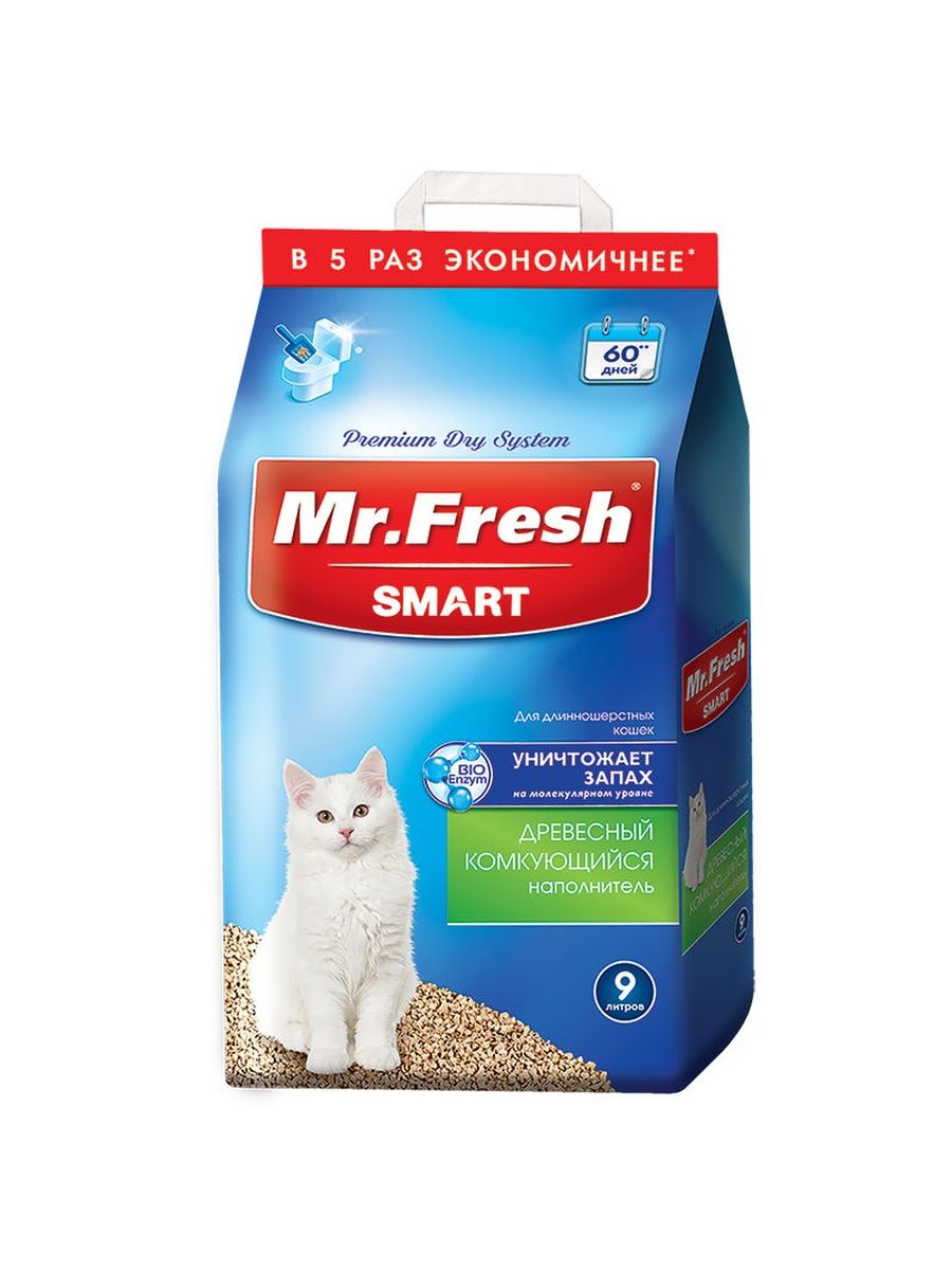 Smart fresh. Mr. Fresh наполнитель для короткошерстных кошек. Котяра наполн.комкующийся классический 10л пакет. Котяра наполнитель комкующийся с углем. Алиса комфорт наполнитель для короткошерстных кошек 4,6 л (уп 4) 8481.