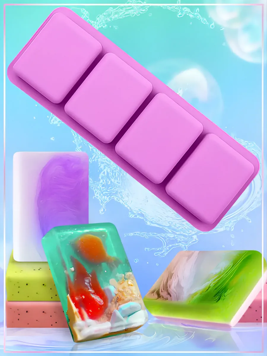 Силиконовая форма для мыла