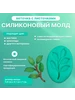 Интернет‑магазин Wildberries: широкий ассортимент товаров - скидки каждый день!