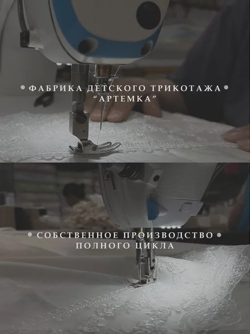 АРТЕМКА Ползунки на широкой резинке, голубой, фото 7