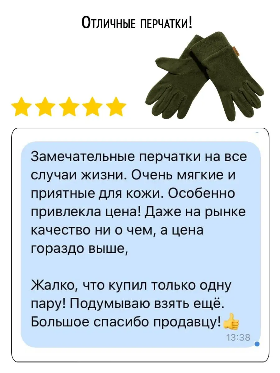 Эрвин Штритматтер - Двое мужчин в одной телеге читать онлайн