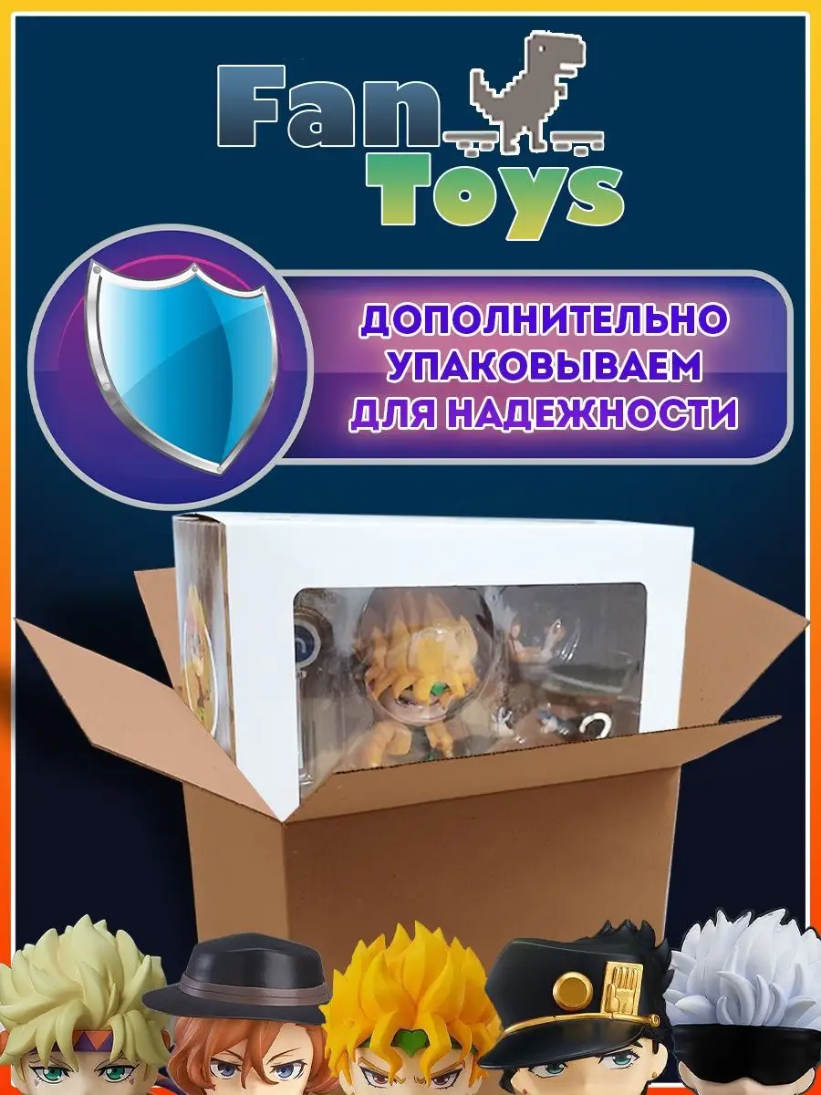 Аниме фигурка Токийские мстители Майки нендороид FanToys 98279642 купить в  интернет-магазине Wildberries