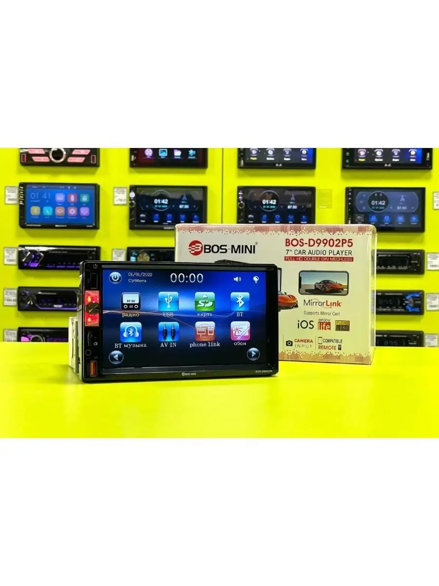 Bos d495p5. Bos d495p5. Bos d495p5. Bos-d2606sbt. Bos d495p5.